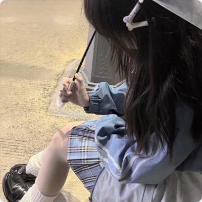 性伴侣的品格 决心